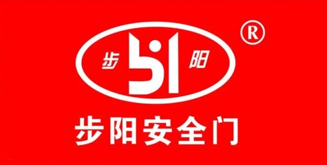 步阳木门 稳居全国前列，以智慧工厂引领行业革新